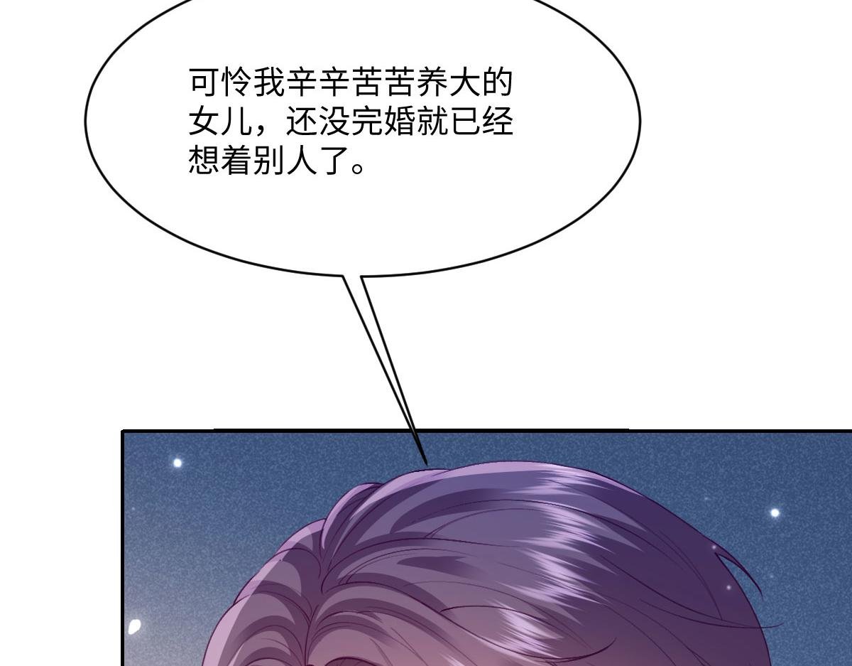 48 还好没看错人