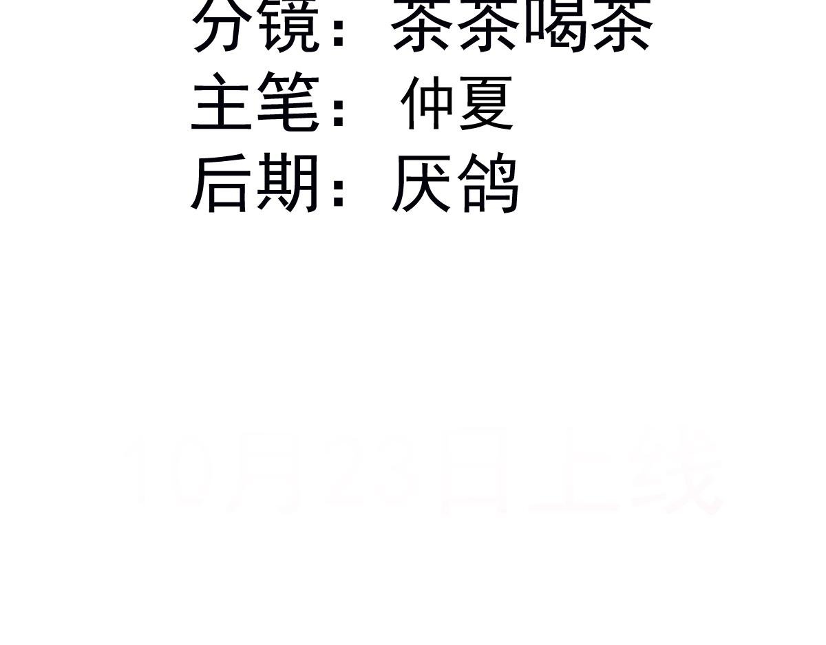 50 我可以吻你吗？