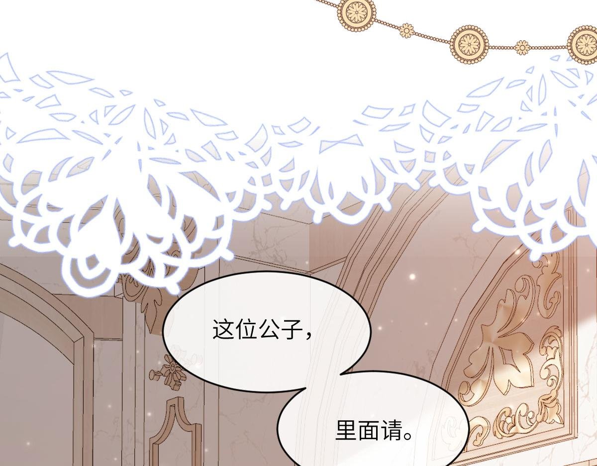 50 我可以吻你吗？