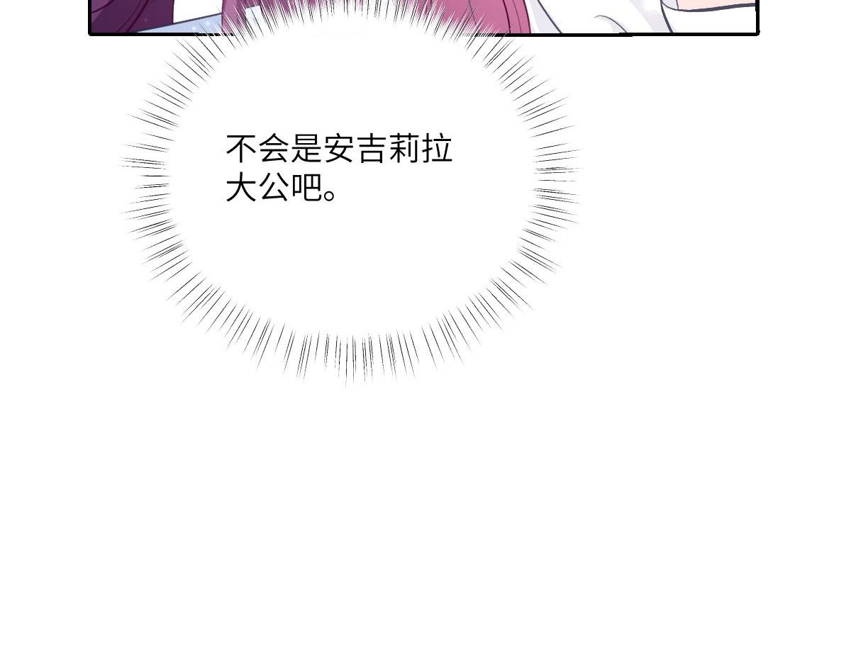 50 我可以吻你吗？