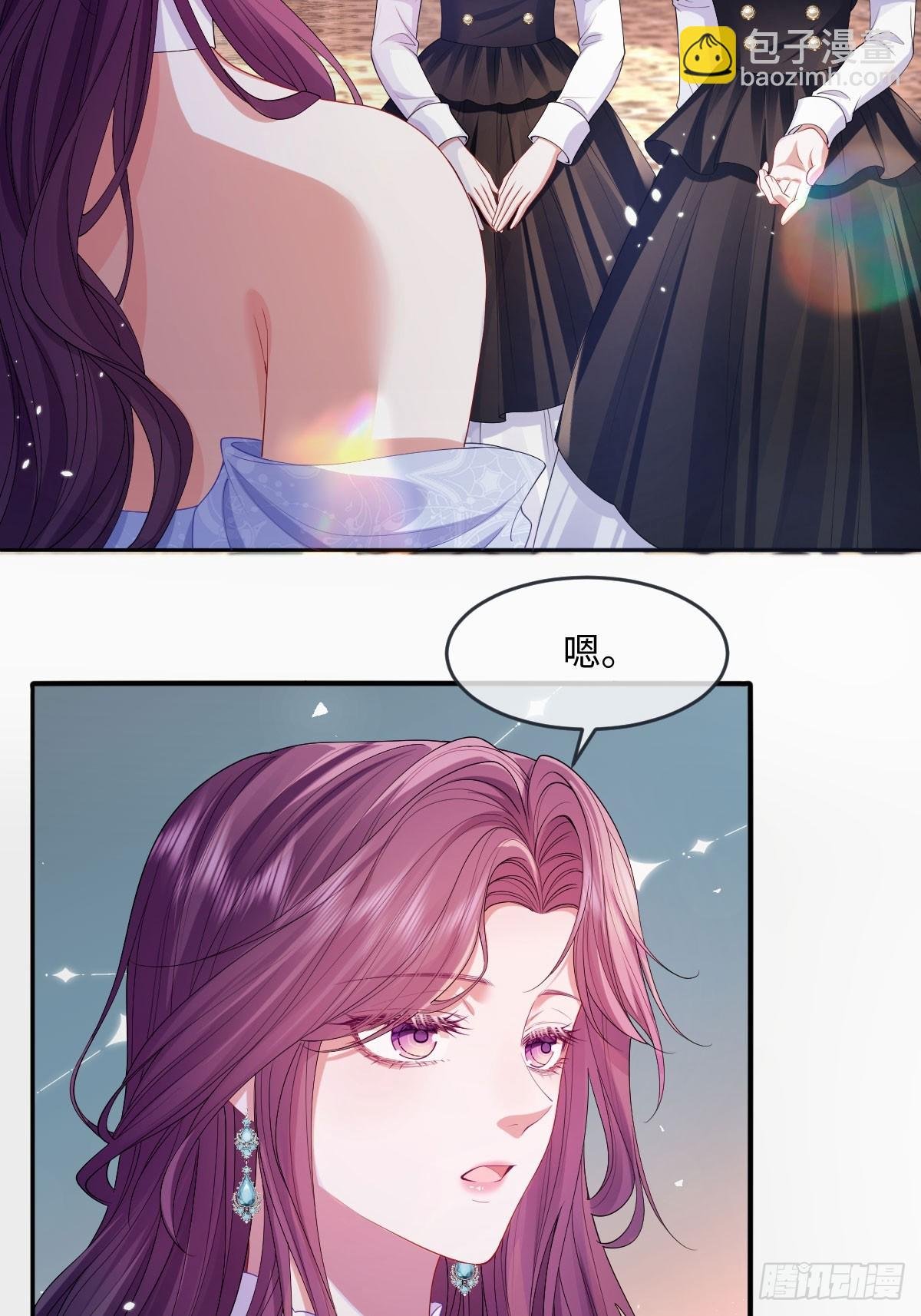 05 美丽的误会