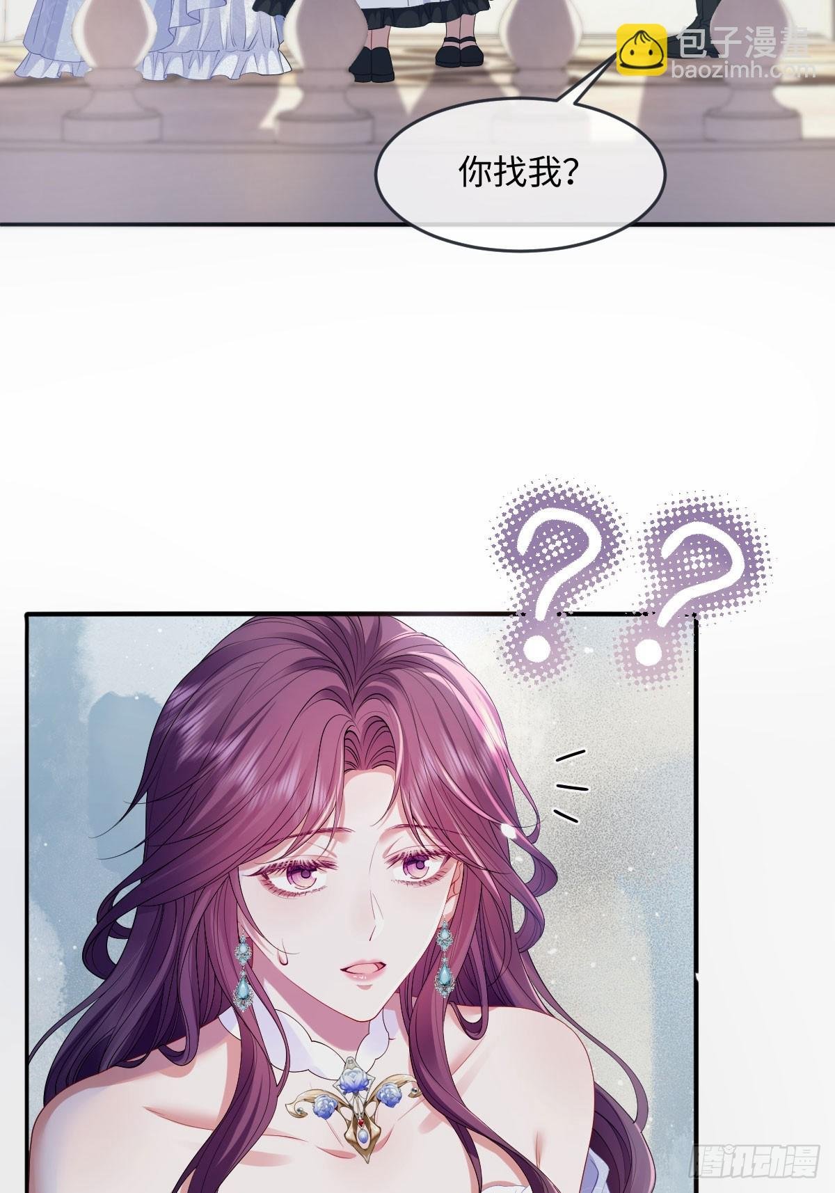 05 美丽的误会