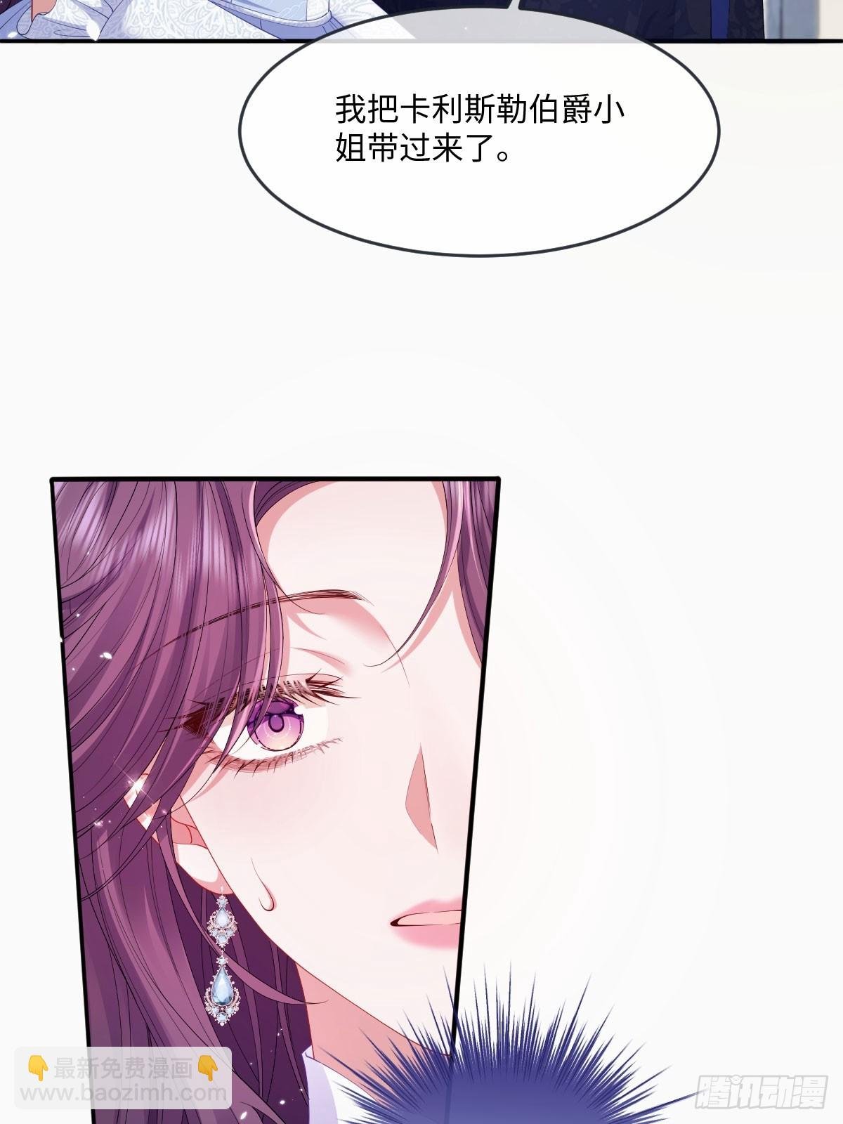 05 美丽的误会