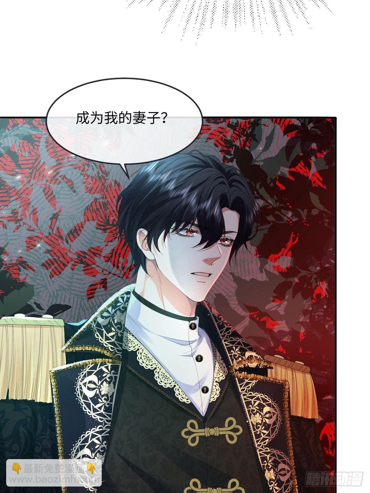 06 他这是恐吓吧？！