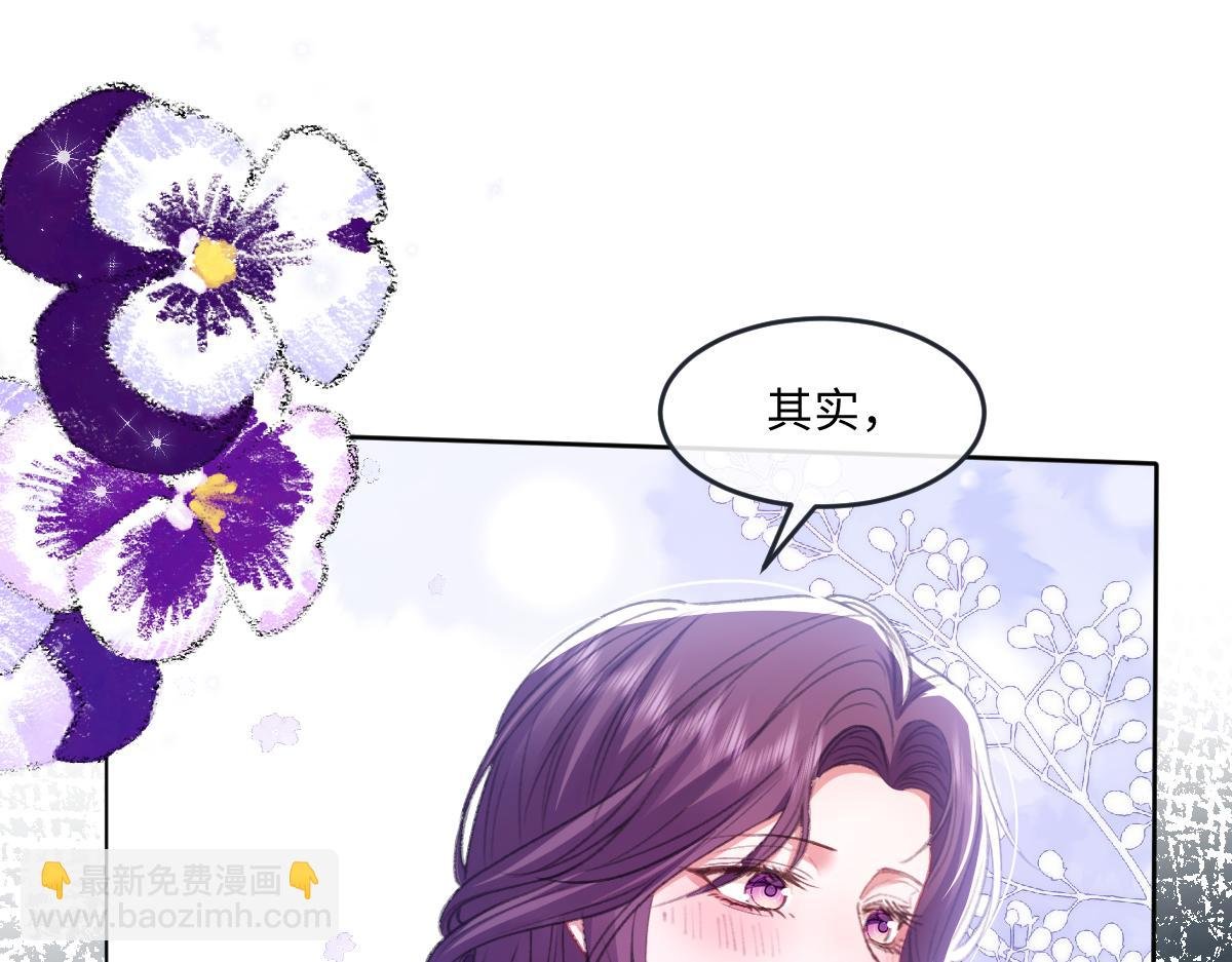 07 将计就计