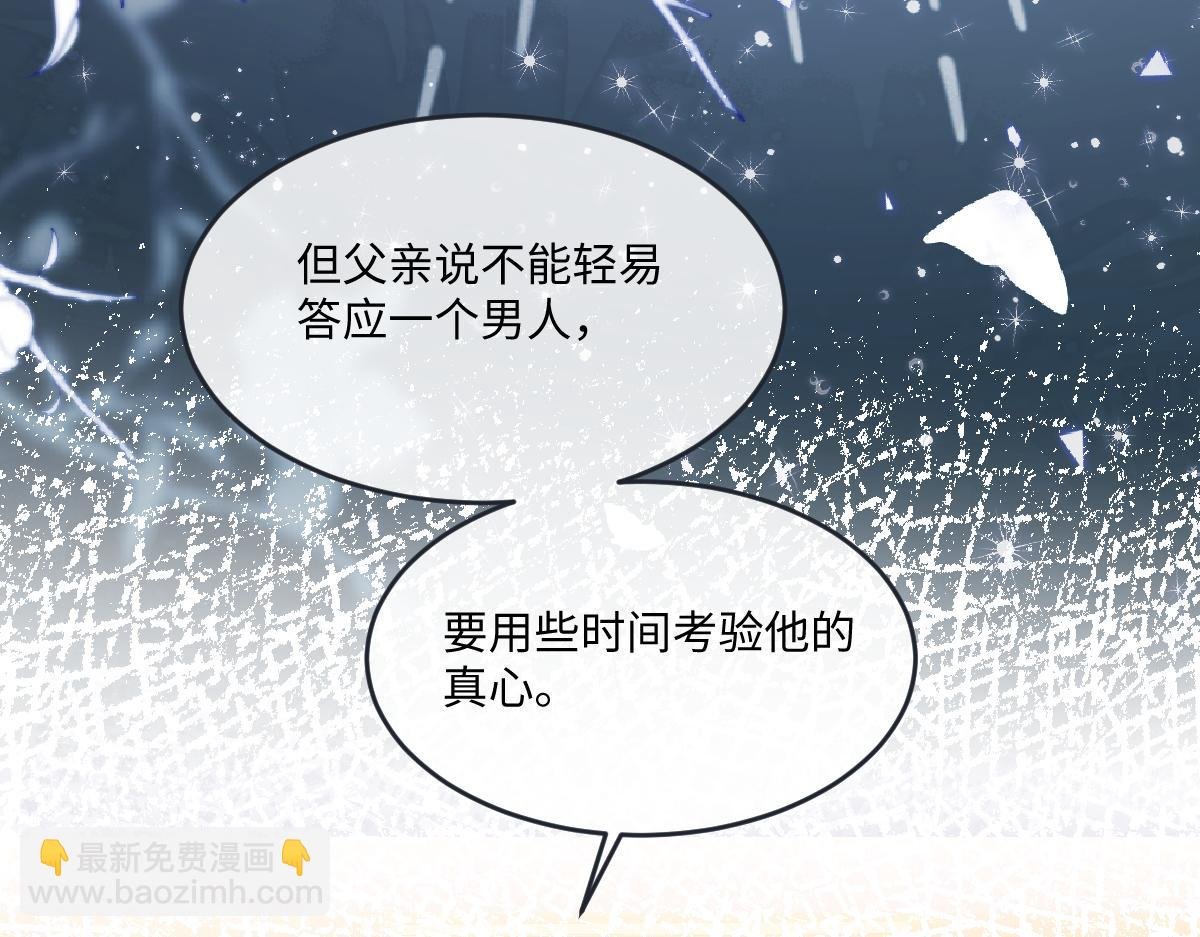 07 将计就计