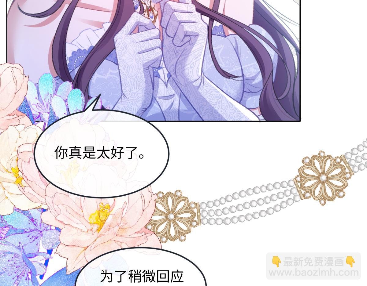 07 将计就计