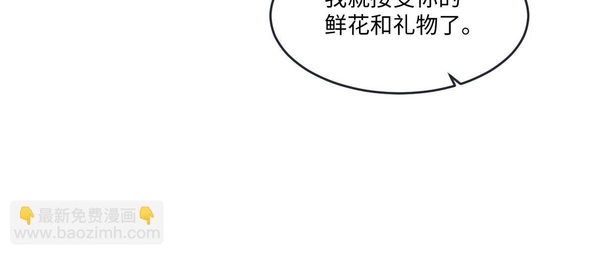 07 将计就计