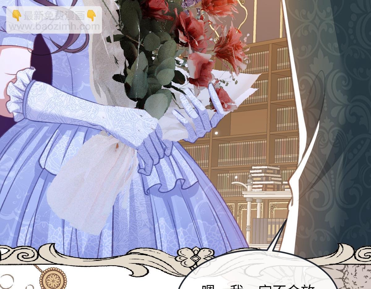 07 将计就计