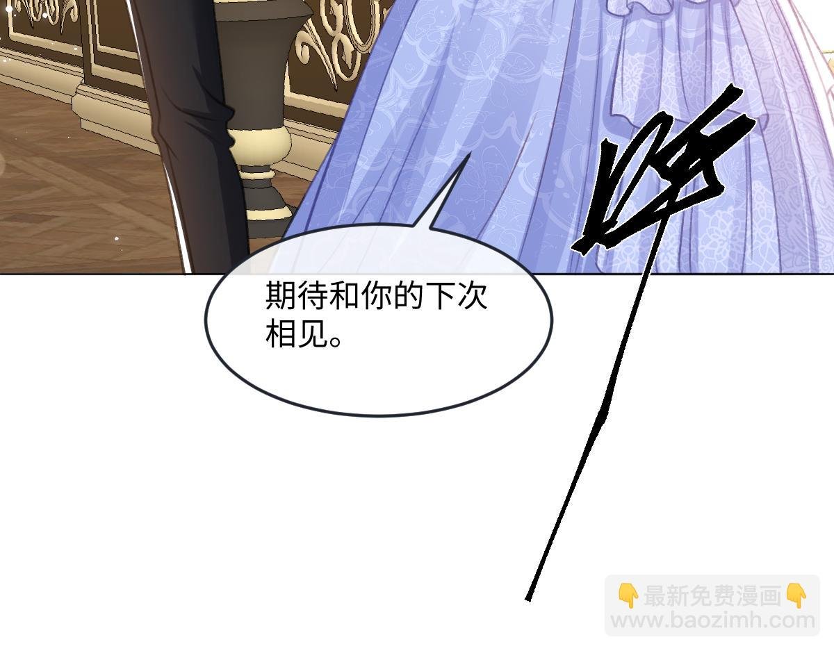07 将计就计