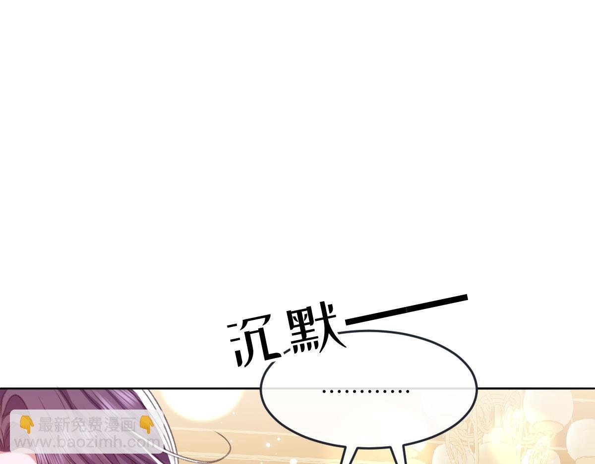 07 将计就计
