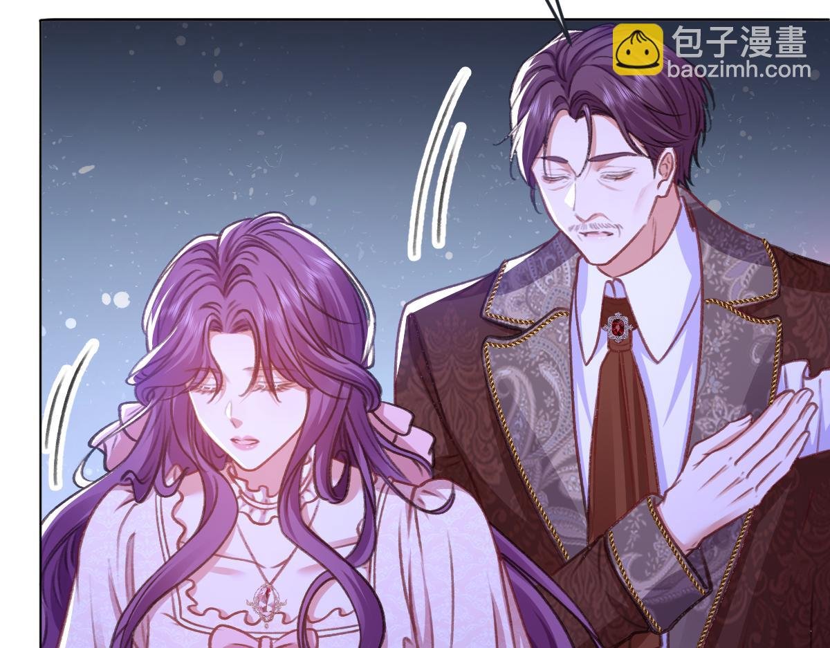 08 为了独占眼前这人