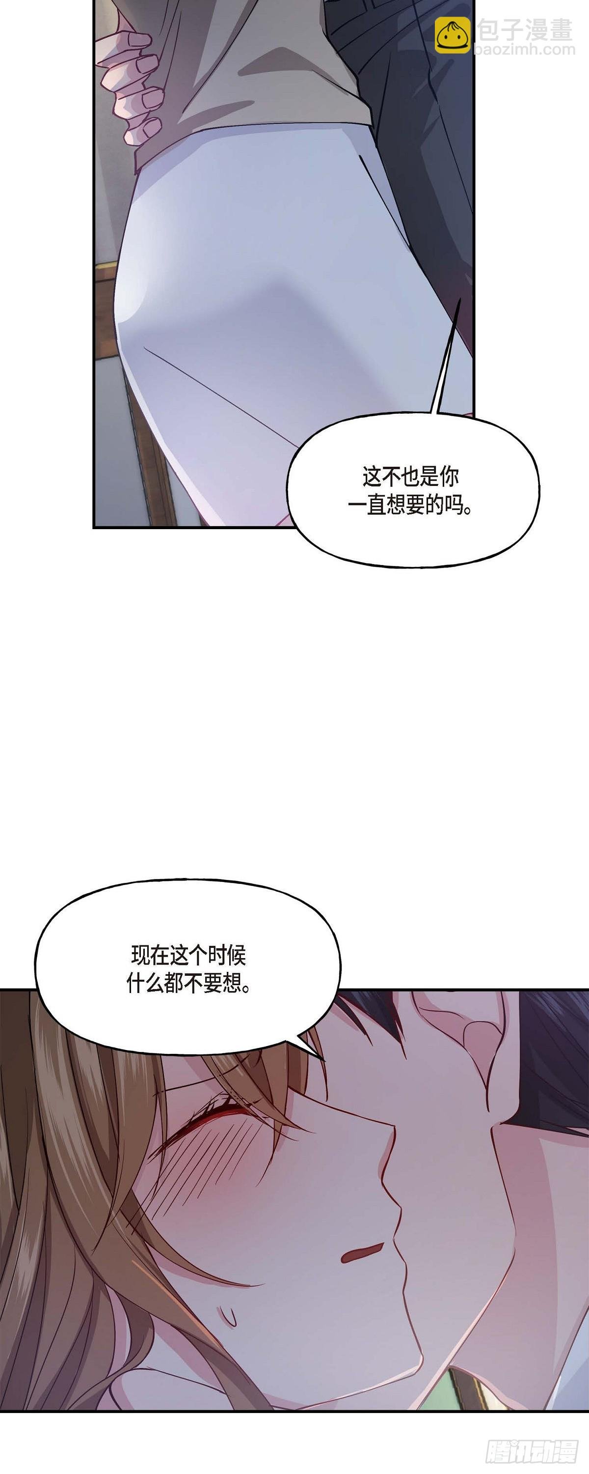 001 我给你一个和我合作的机会