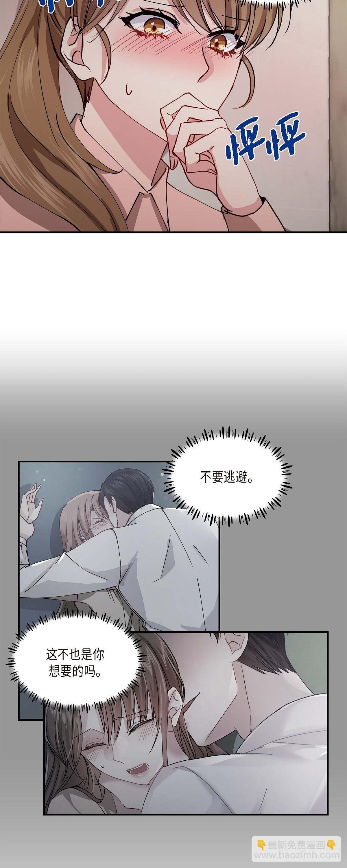 001 我给你一个和我合作的机会