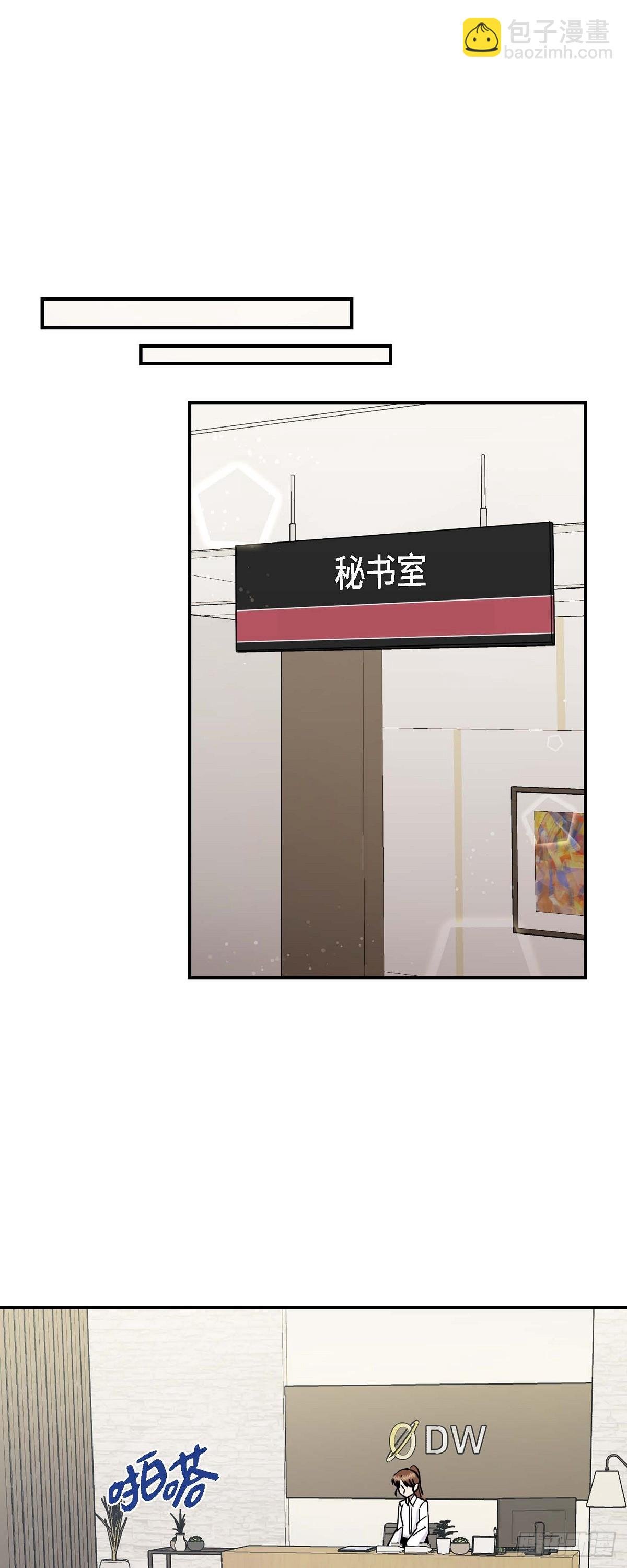 10 我是怎么看待你的