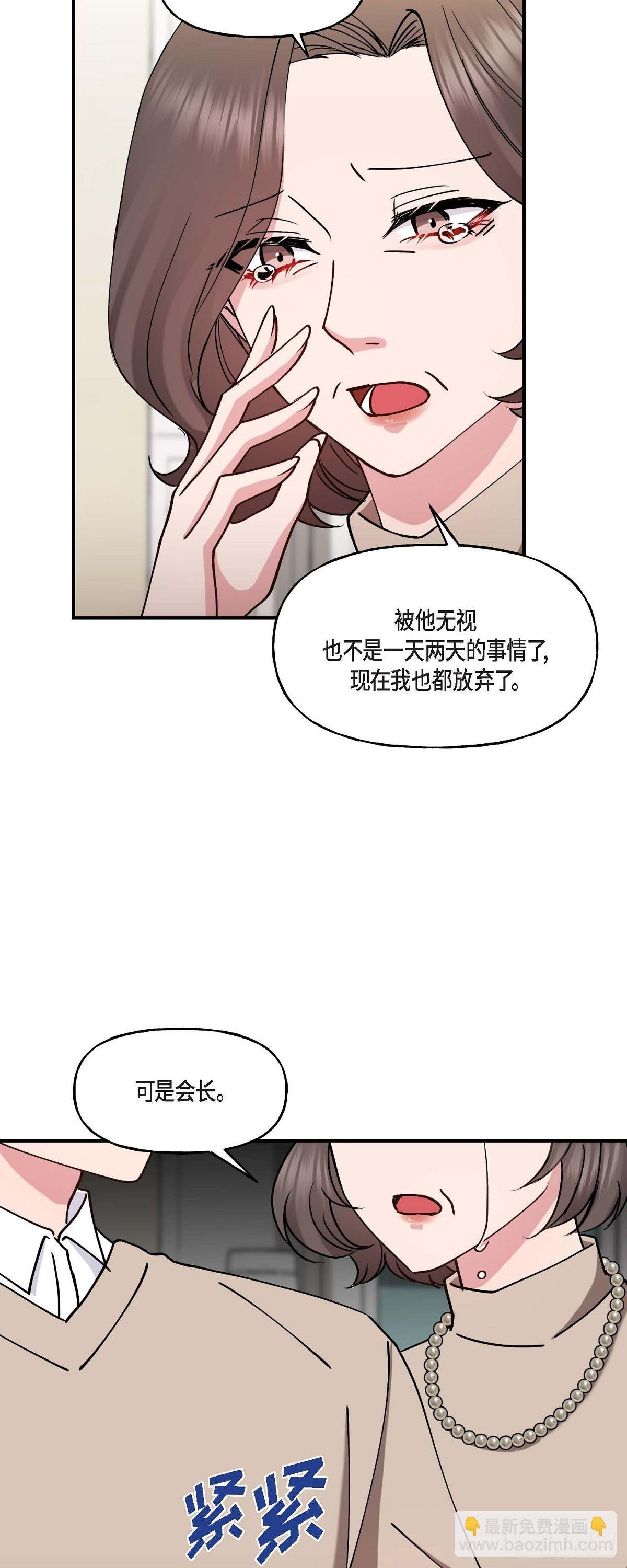 11.让我别奢望更多