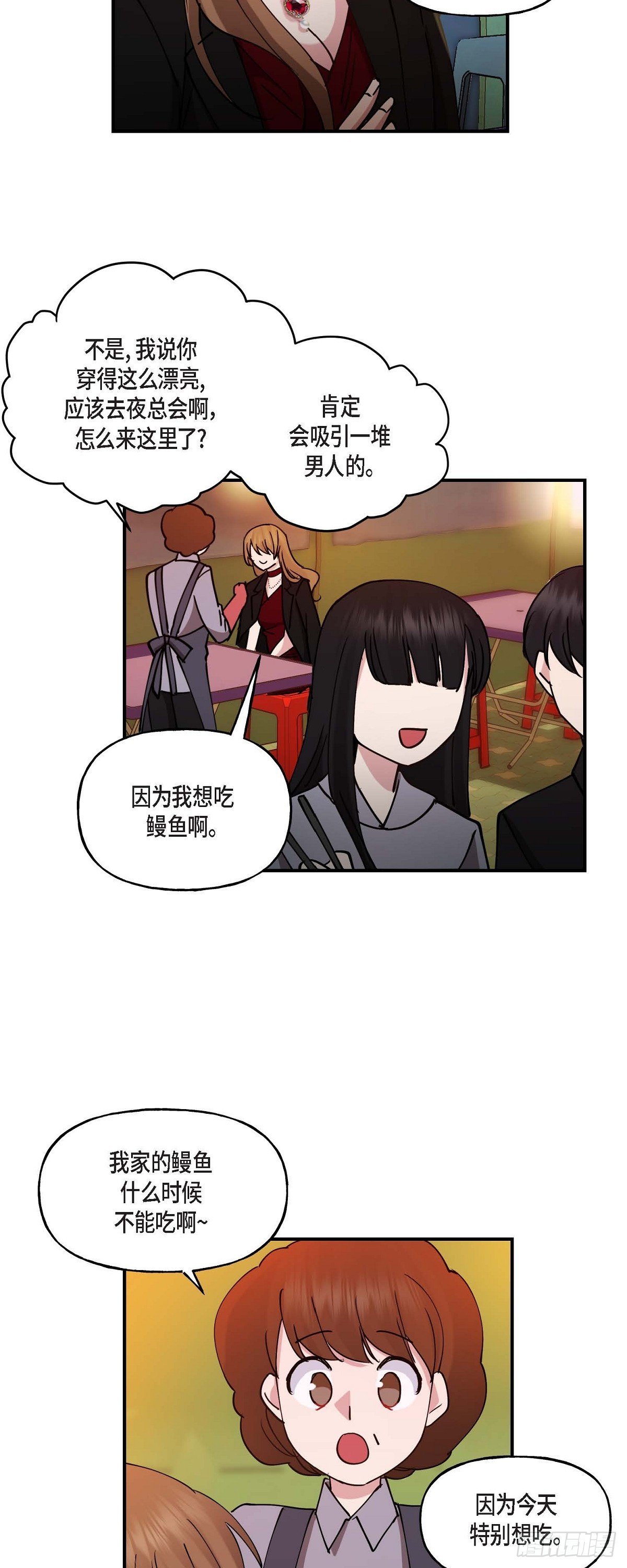 16 怎么又变成这样了