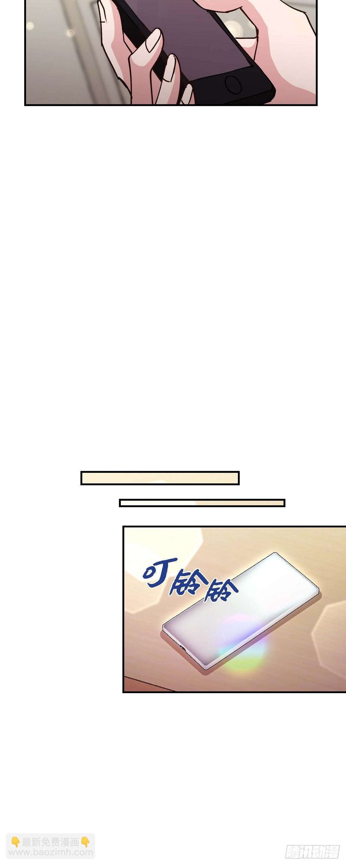 18 接受那个提议