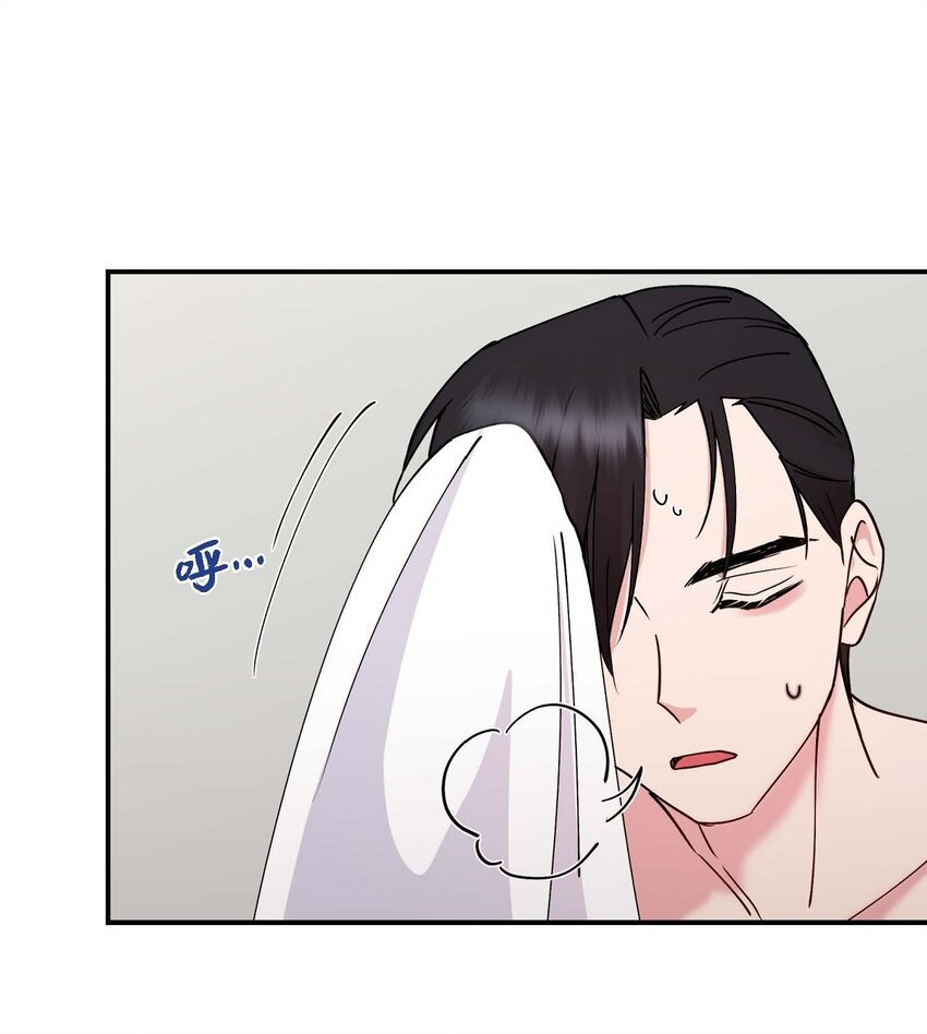 20 她能笑着就好了