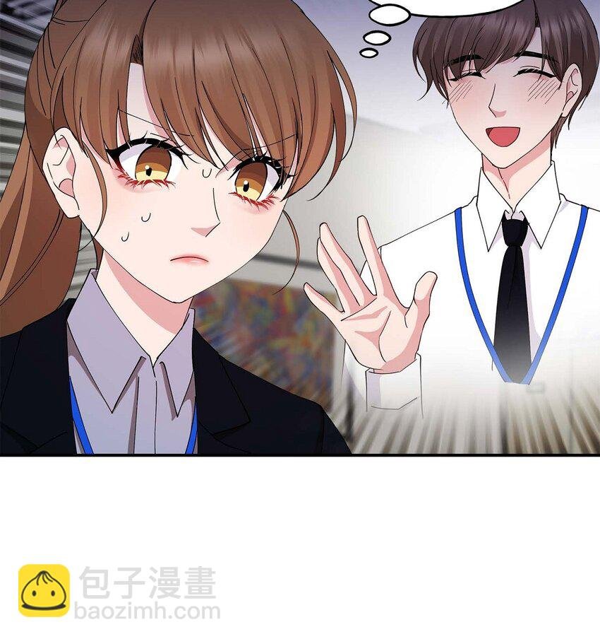 21 我倒是想见一见