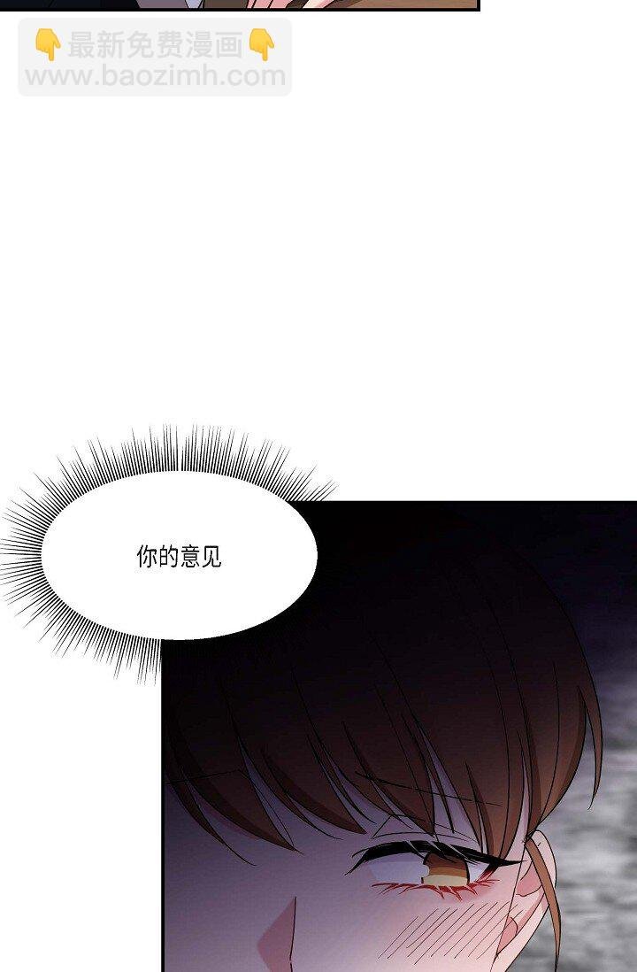 22 我们是同一个高中的