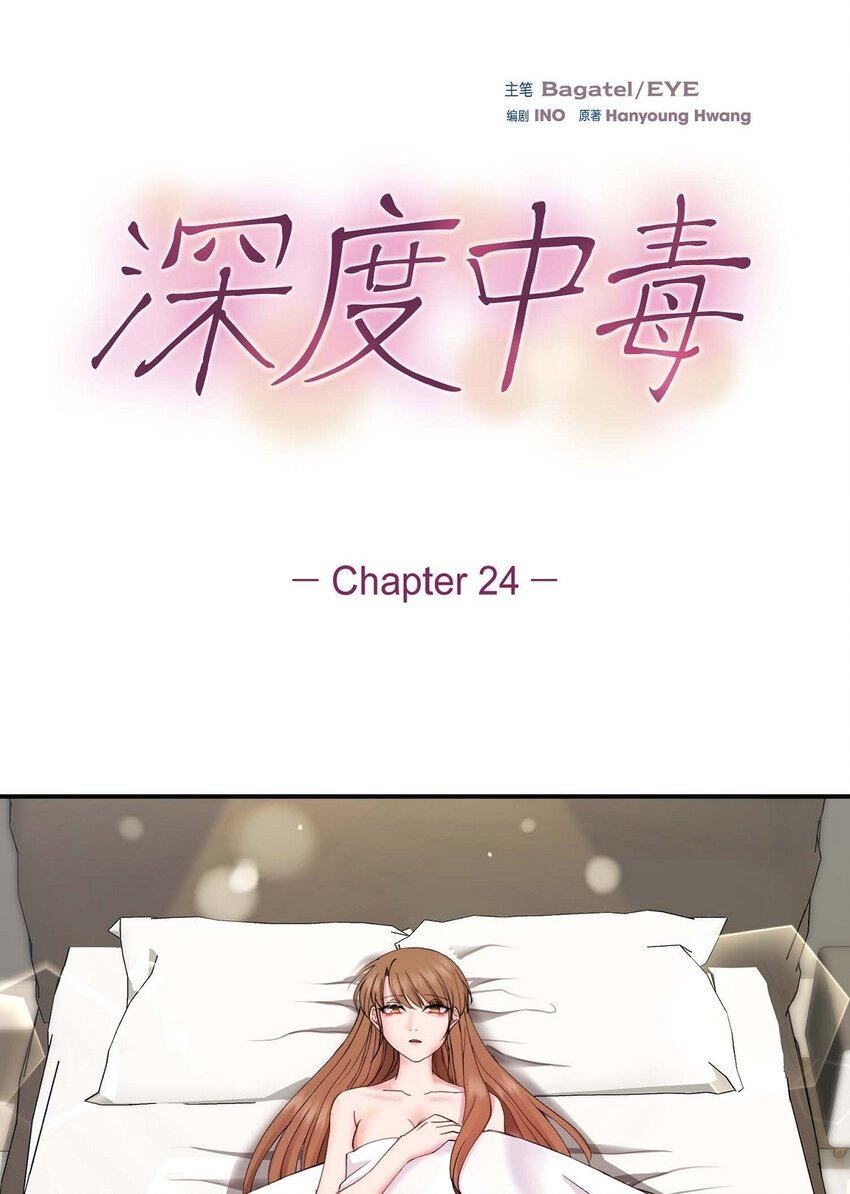 24 想要的条件请你提一下