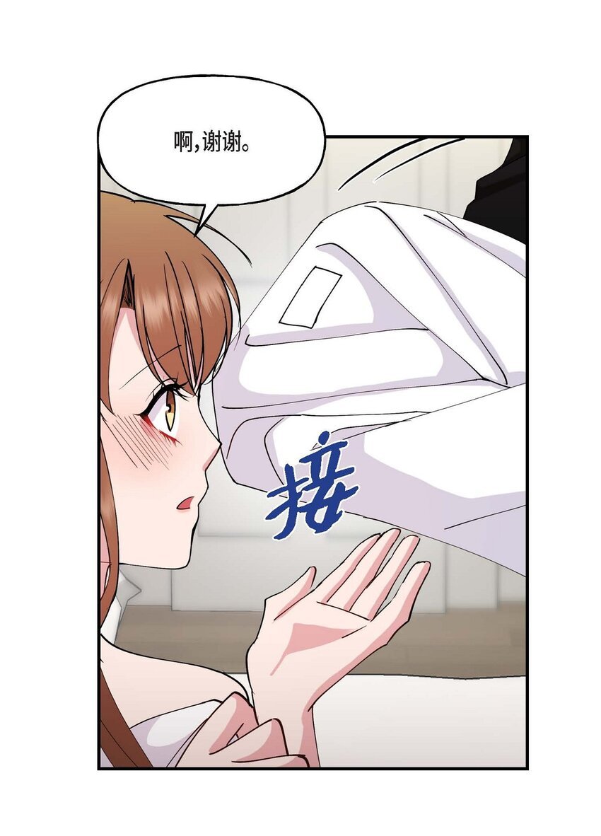 24 想要的条件请你提一下