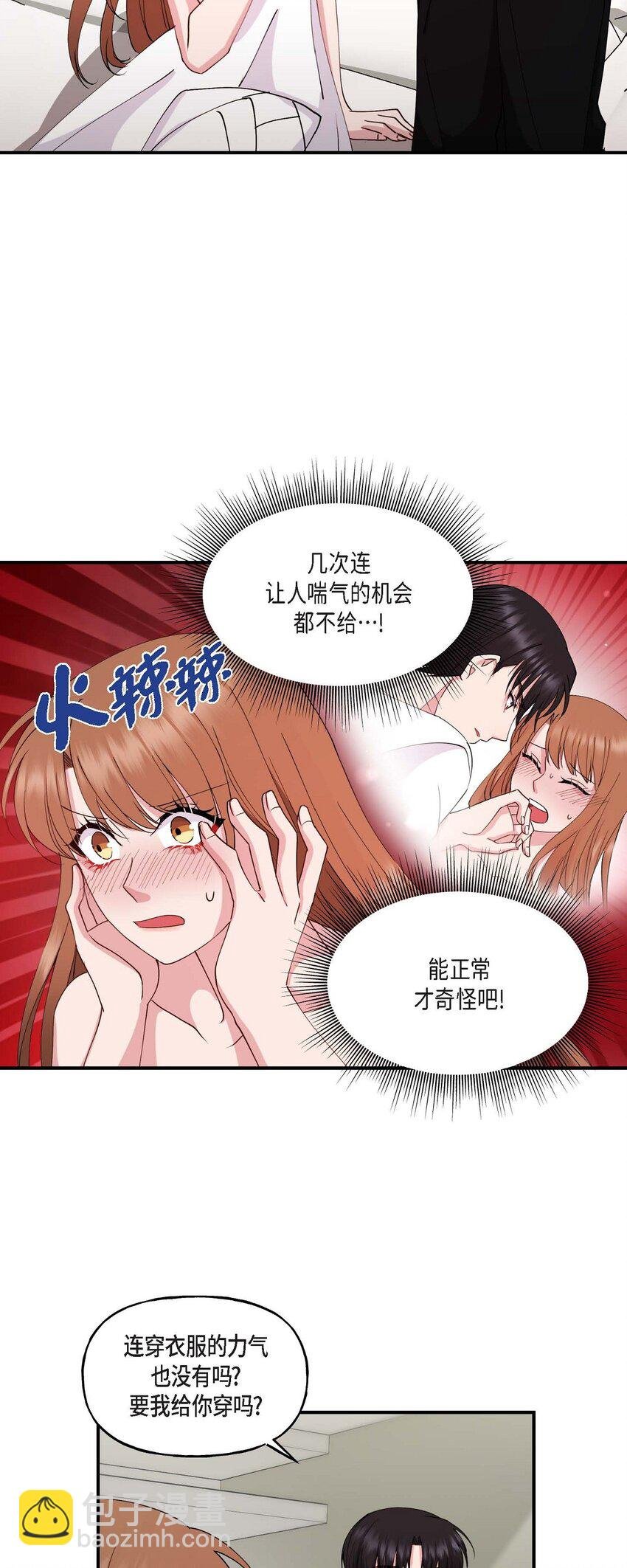 24 想要的条件请你提一下