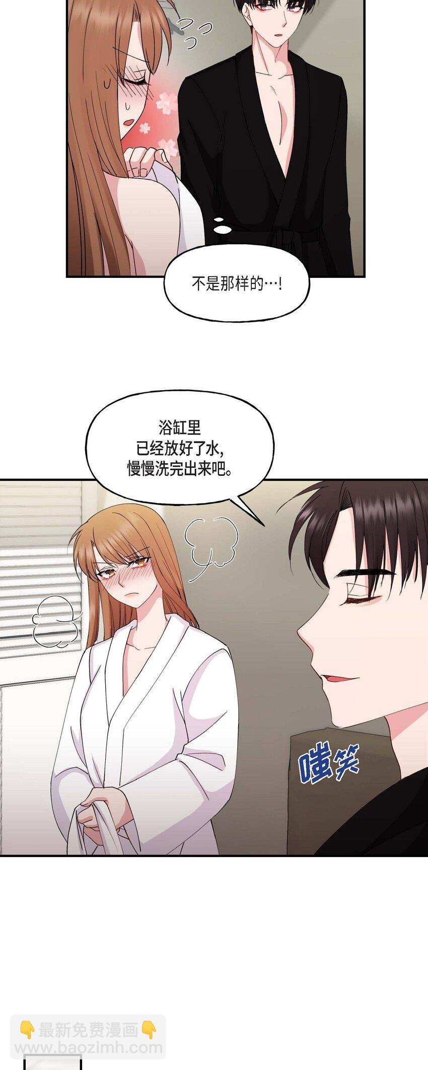 24 想要的条件请你提一下
