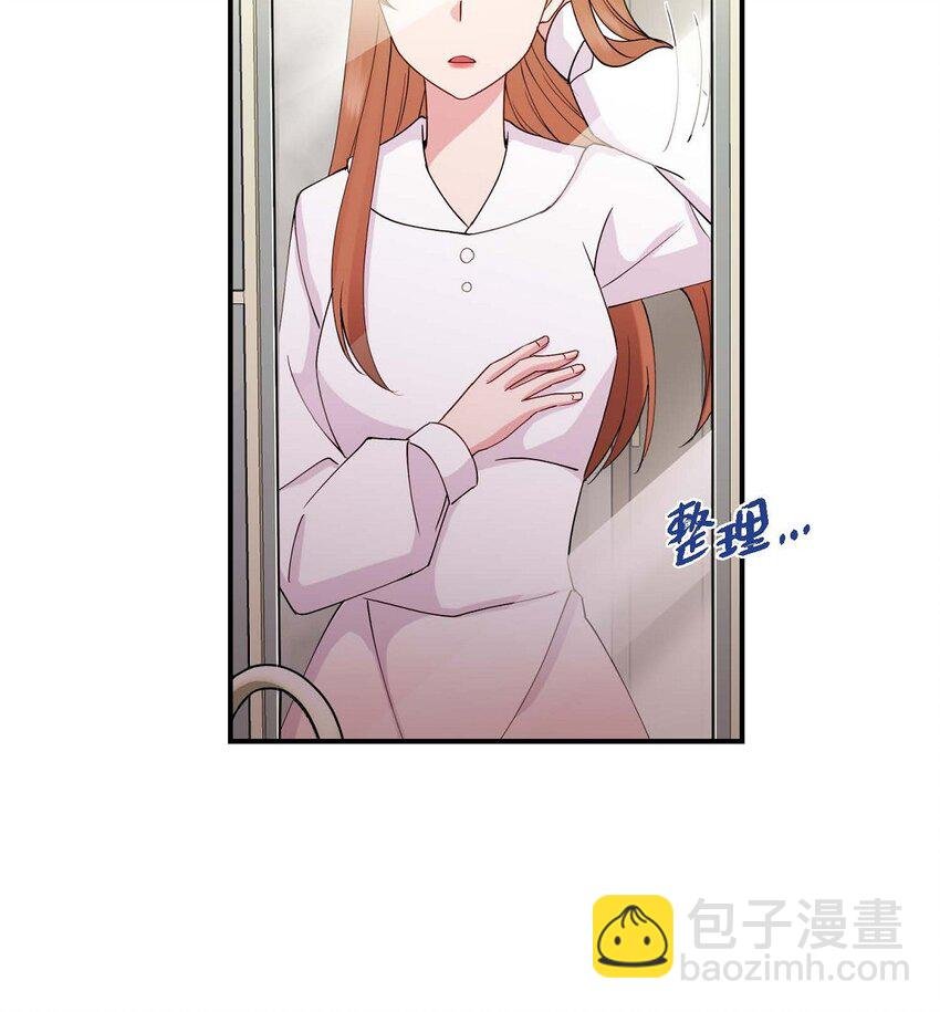 24 想要的条件请你提一下