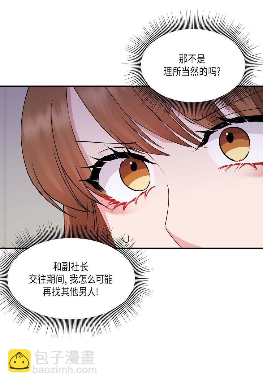 24 想要的条件请你提一下