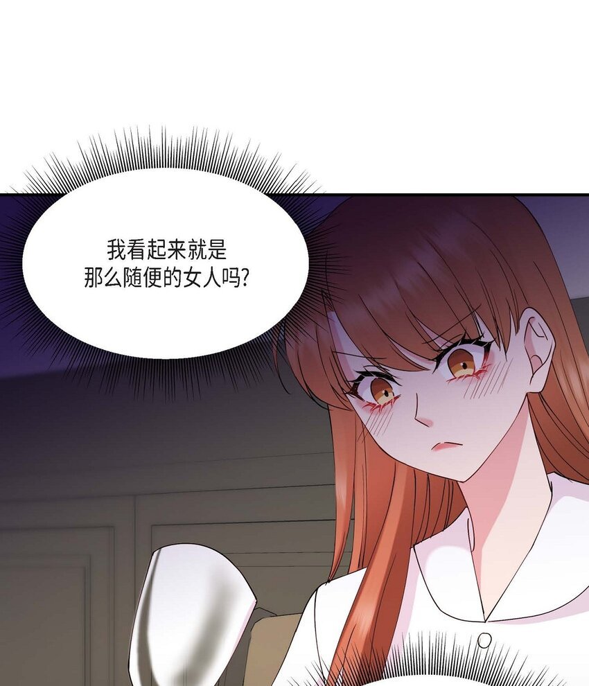 24 想要的条件请你提一下