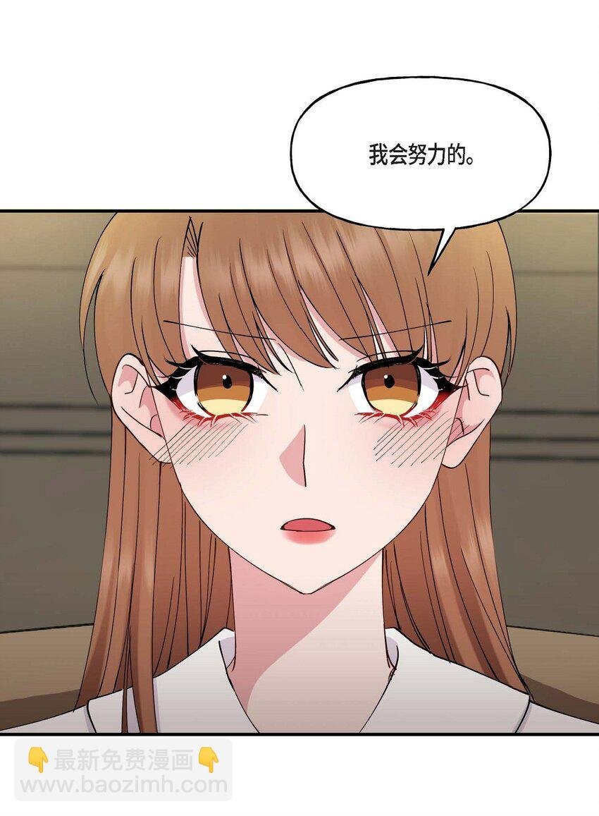 24 想要的条件请你提一下