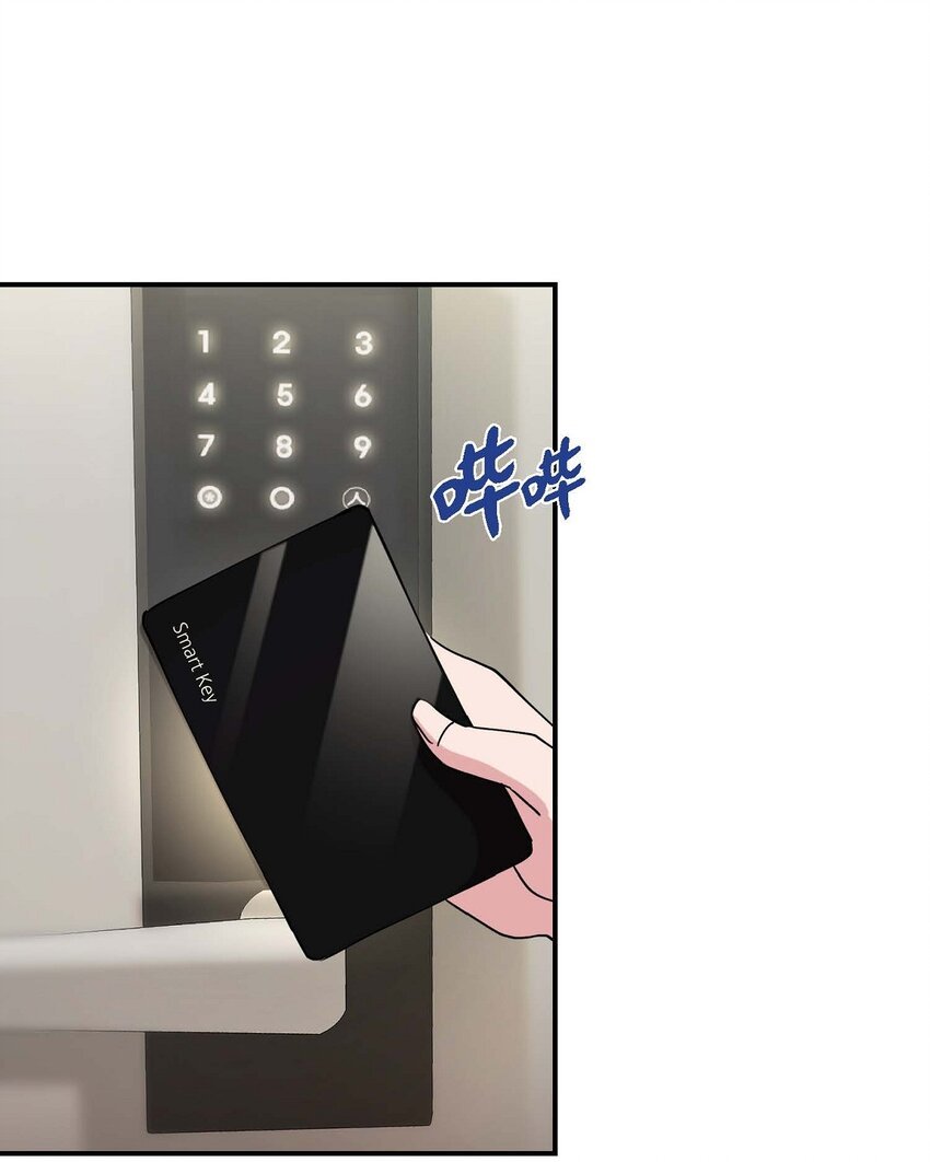 24 想要的条件请你提一下