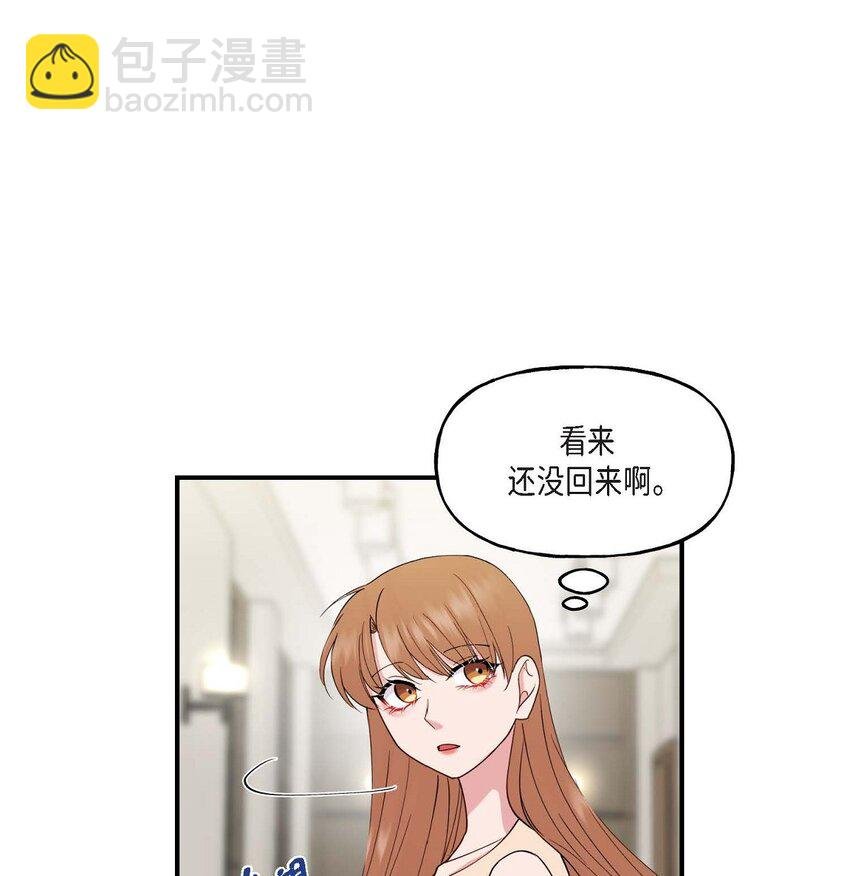 24 想要的条件请你提一下