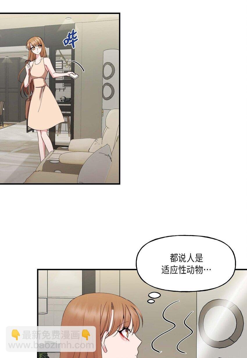 24 想要的条件请你提一下