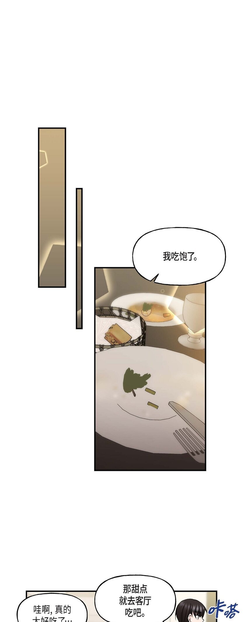 25 出差礼物