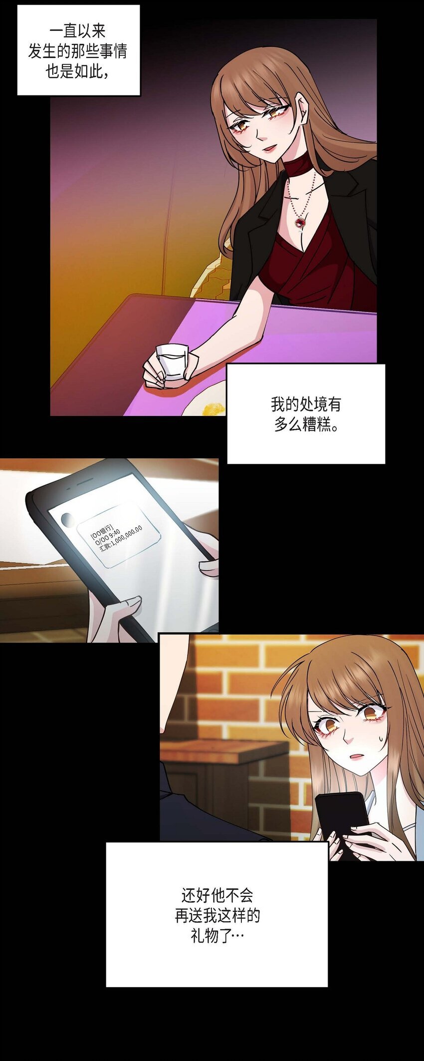 25 出差礼物