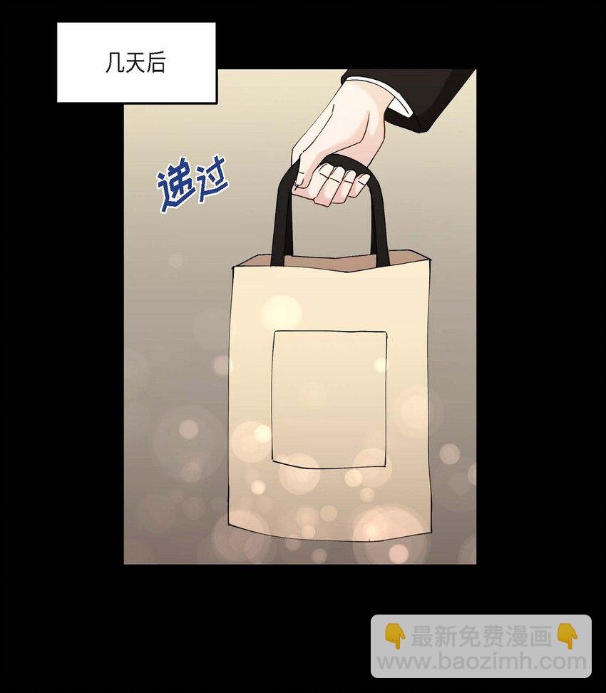 25 出差礼物