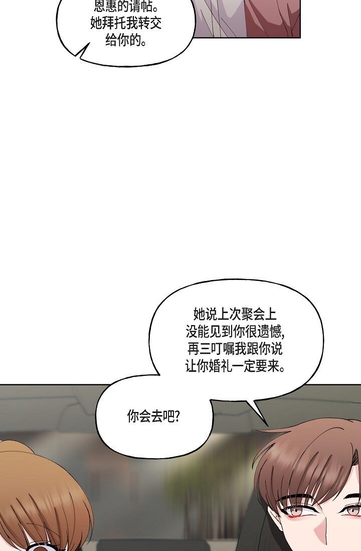 27 生日蛋糕