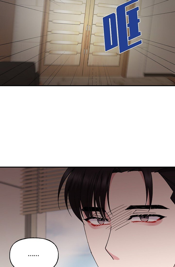 28 游乐场