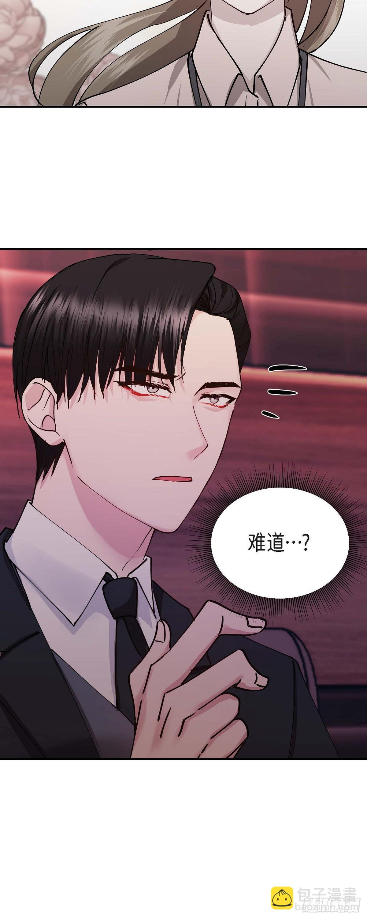 03 现在看来正好对上了