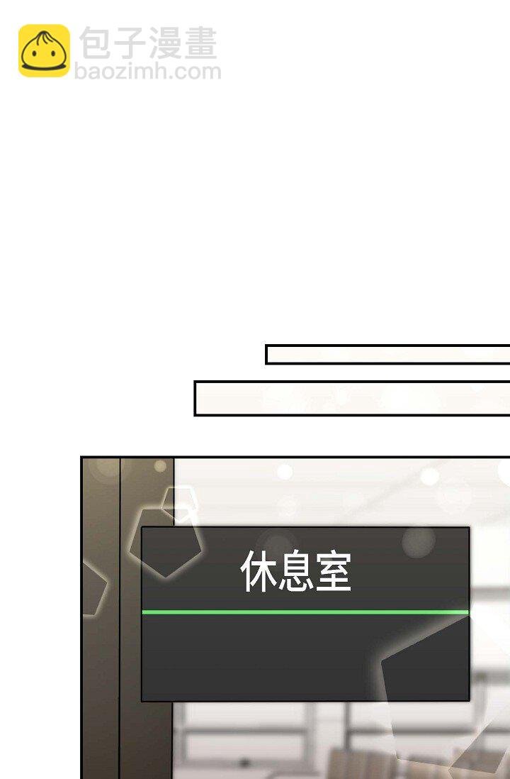 30 这段关系的有效期