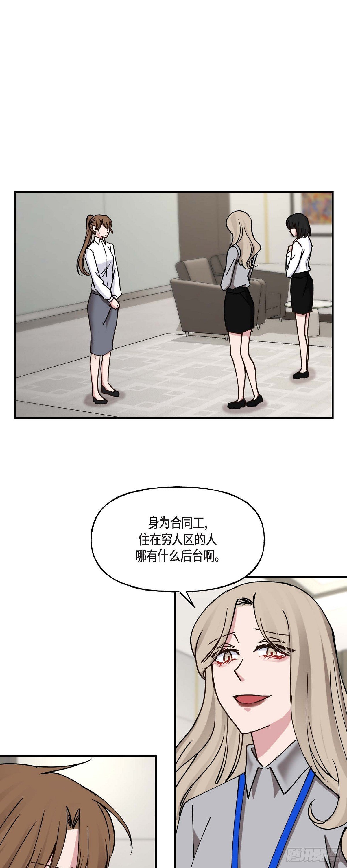08我要追究6年前你逃跑的责任