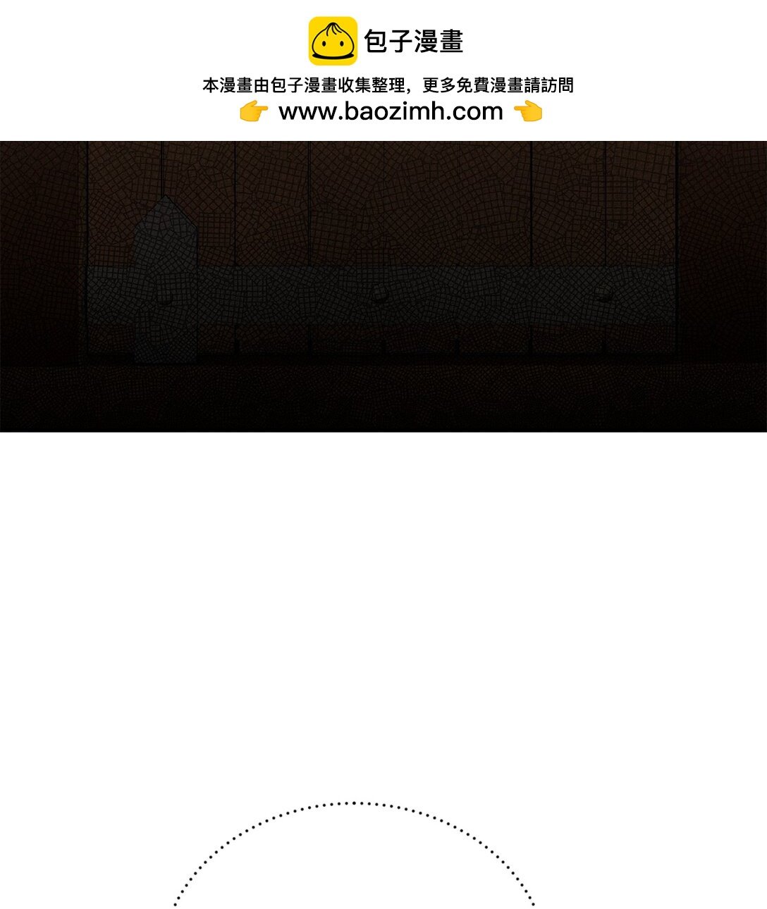 10 重逢的喜悦