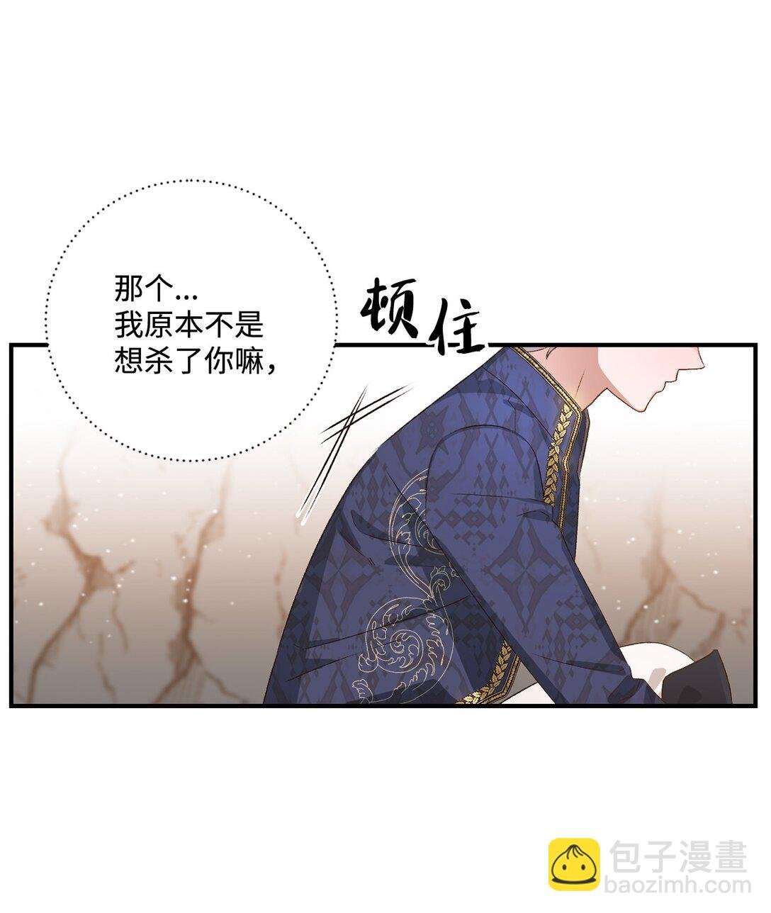 10 重逢的喜悦