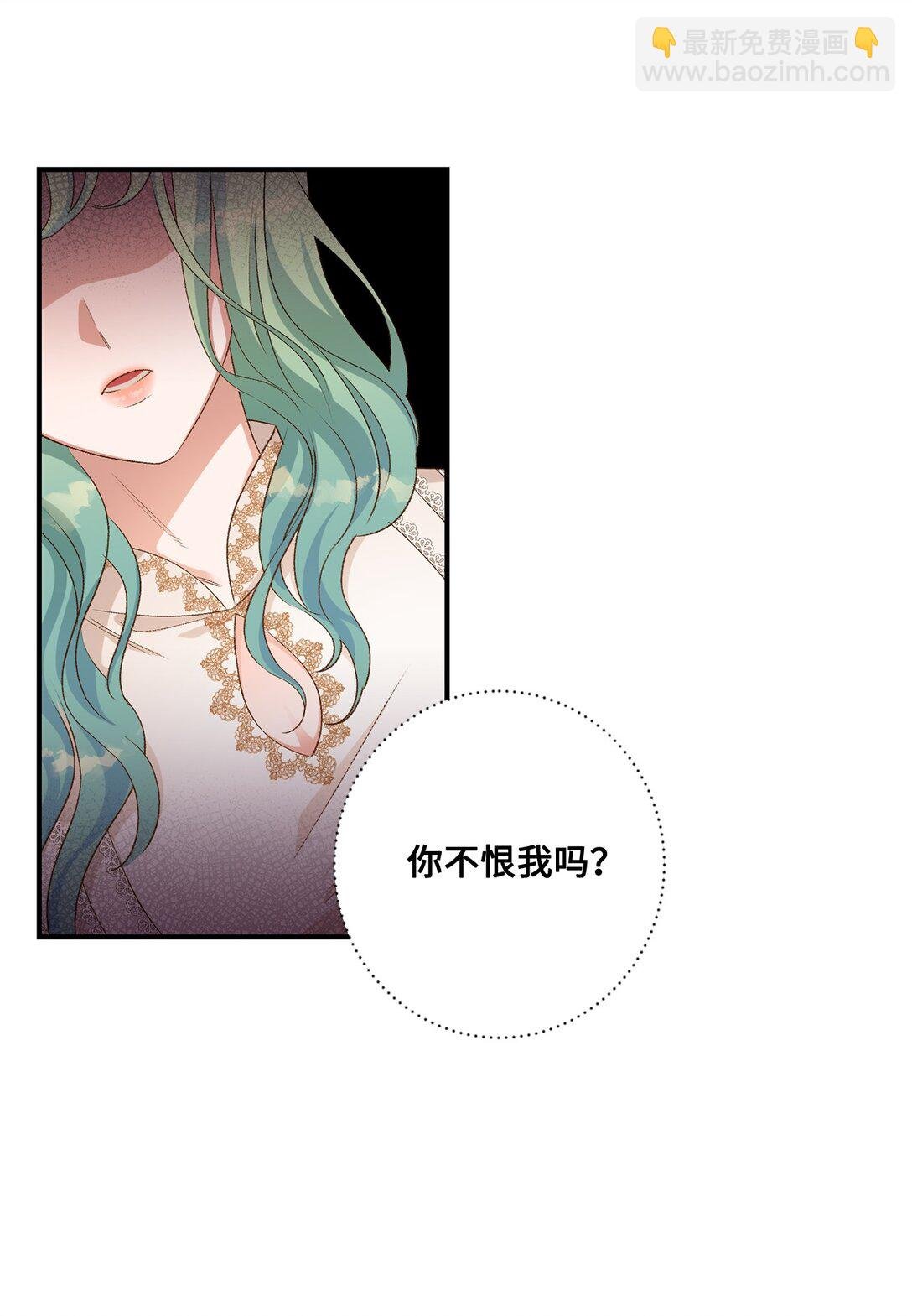 10 重逢的喜悦