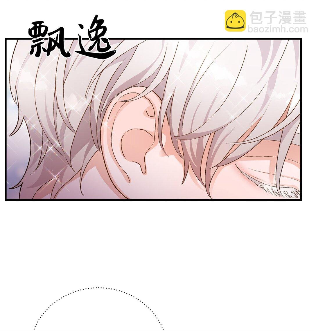 10 重逢的喜悦