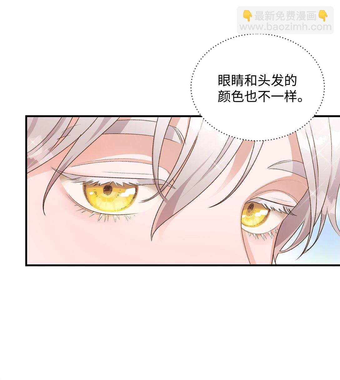 10 重逢的喜悦