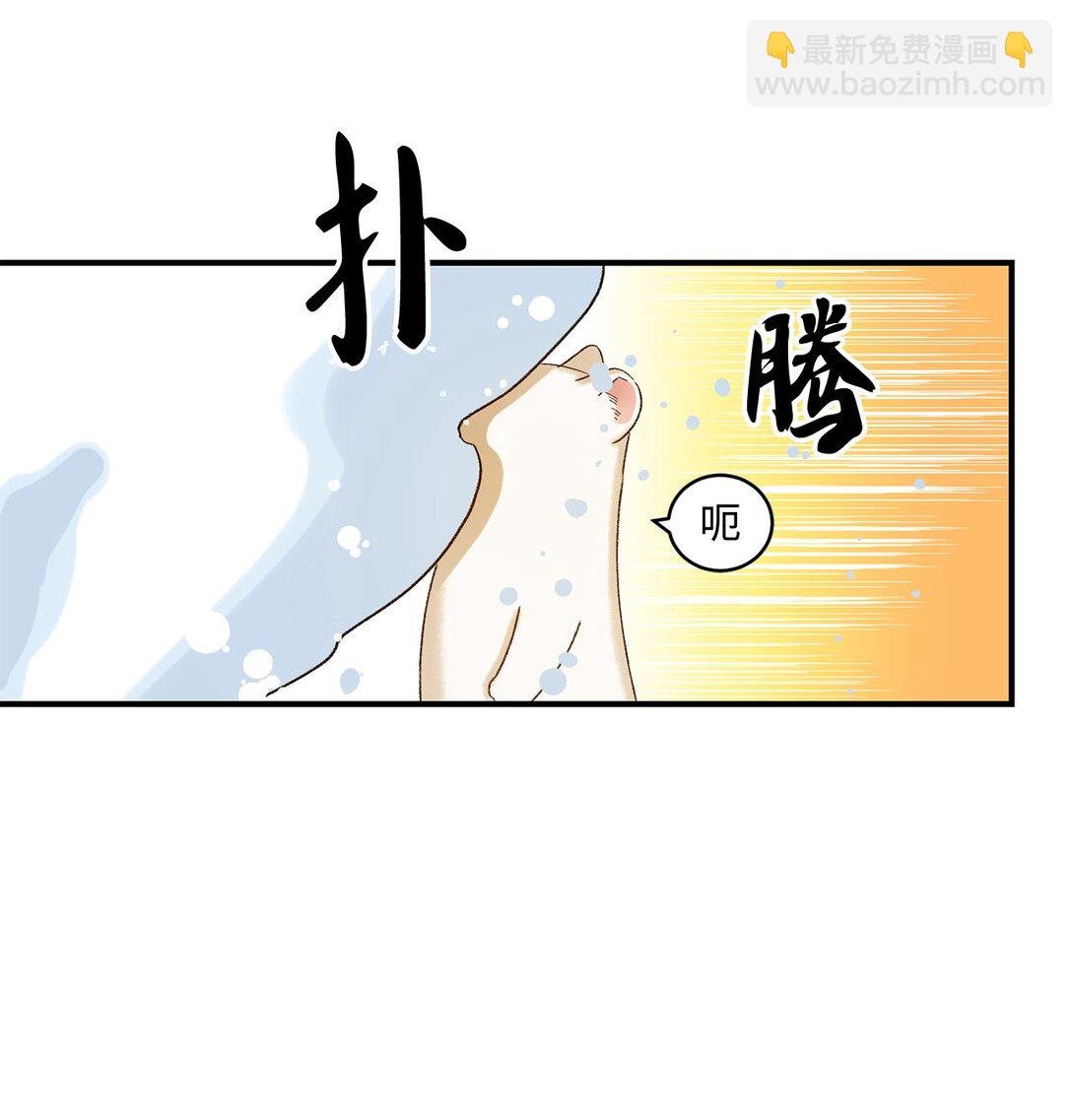 11 魔法之源